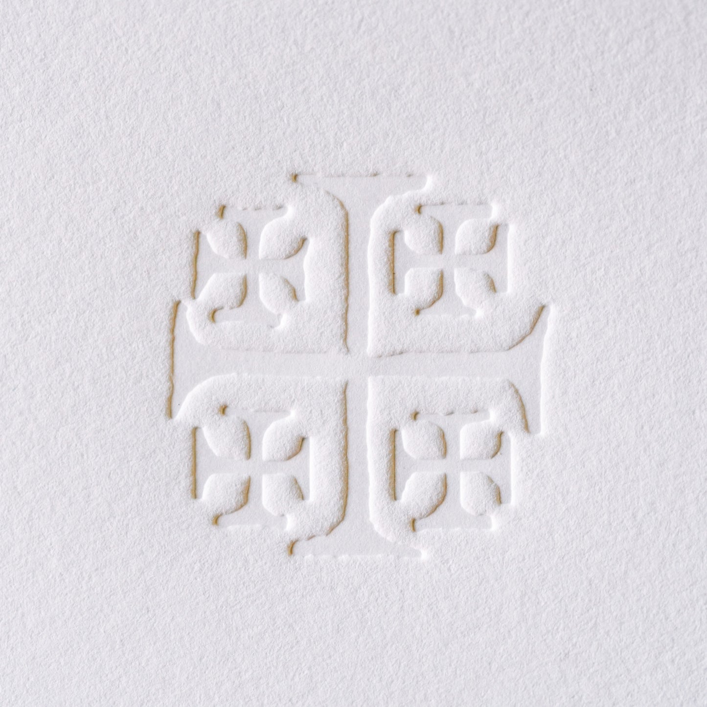 Jerusalem Cross, Catholic Letterpress Stationery Set, Pack of 5